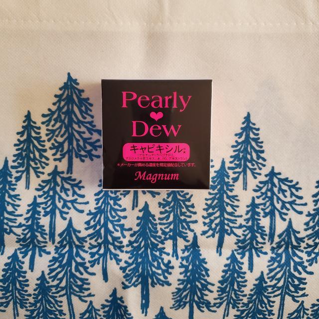 3倍 パーリーデュー 山口眞未子 白髪リタッチ 若美髪トリートメント ファンデーション マグナムサイズ(通常3個分)箱難 ブラシく < ヘルス/ビューティー  3倍 パーリーデュー 山口眞未子 白髪リタッチ 若美髪トリートメント ファンデーション マグナムサイズ(通常3個分)箱難 ブラシく  < ヘルス/ビューティーの