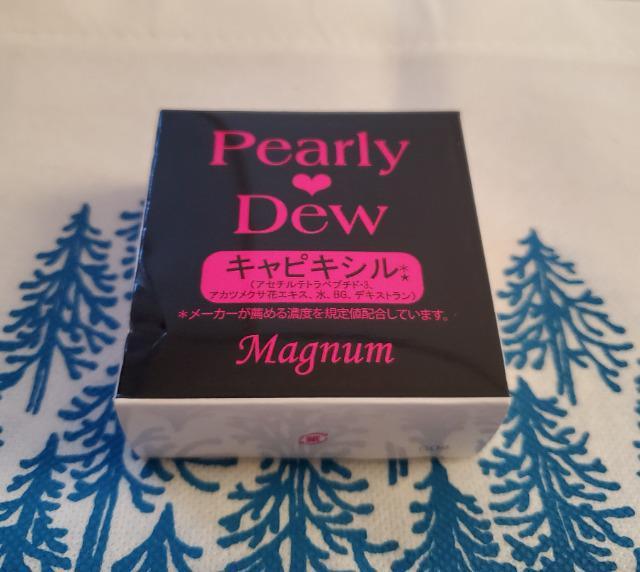 3倍 パーリーデュー 山口眞未子 白髪リタッチ 若美髪トリートメント ファンデーション マグナムサイズ(通常3個分)箱難 ブラシく < ヘルス/ビューティー  3倍 パーリーデュー 山口眞未子 白髪リタッチ 若美髪トリートメント ファンデーション マグナムサイズ(通常3個分)箱難 ブラシく < ヘルス/ビューティーの