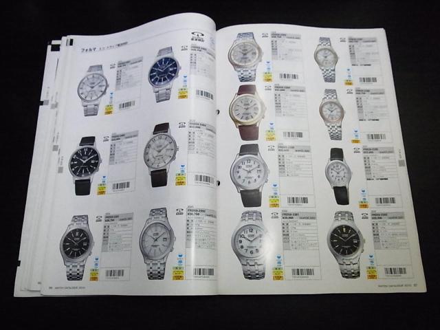 シチズン ウォッチカタログ2010 非売品 < ブランド  シチズン ウォッチカタログ2010 非売品 < ブランドの