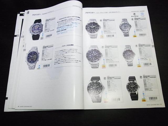 シチズン ウォッチカタログ2010 非売品 < ブランド  シチズン ウォッチカタログ2010 非売品 < ブランドの