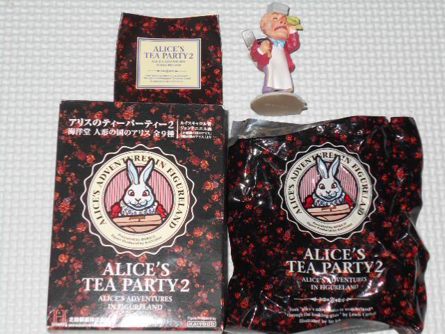 人形の国のアリス アリスのティーパーティー2 6 大工 < ホビー  人形の国のアリス アリスのティーパーティー2 6 大工  < ホビーの