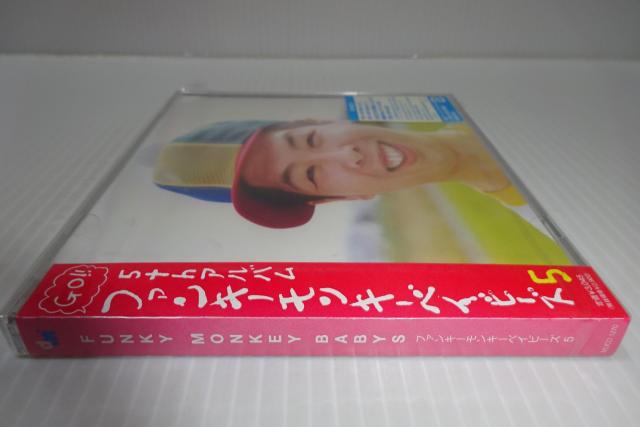 CD★新品★FUNKY MONKEY BABYS★ファンキーモンキーベイビーズ5★2枚同梱270円 < タレントグッズ  CD★新品★FUNKY MONKEY BABYS★ファンキーモンキーベイビーズ5★2枚同梱270円 < タレントグッズの