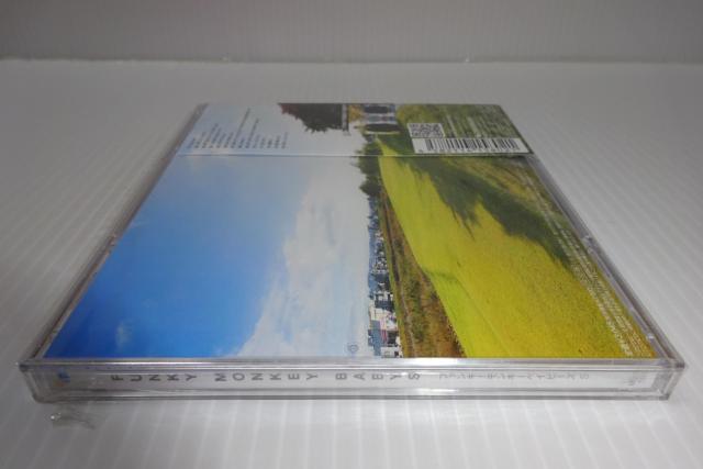 CD★新品★FUNKY MONKEY BABYS★ファンキーモンキーベイビーズ5★2枚同梱270円 < タレントグッズ  CD★新品★FUNKY MONKEY BABYS★ファンキーモンキーベイビーズ5★2枚同梱270円 < タレントグッズの