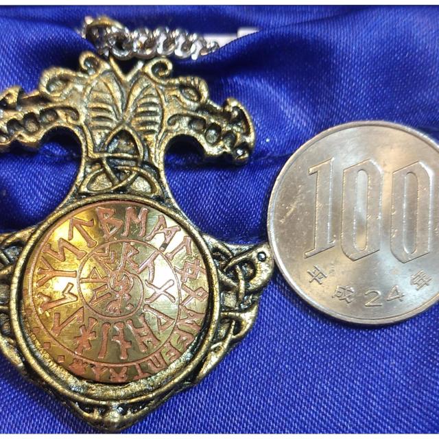 EastGate: BINDRUNE Inspiration pendant  ANZT[/v 