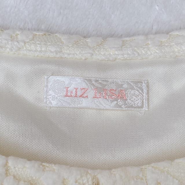 LIS LISA リズリサ フロッキー 花柄 シースル 長袖 トップス F N2m < ブランド  LIS LISA リズリサ フロッキー 花柄 シースル 長袖 トップス F N2m < ブランドの