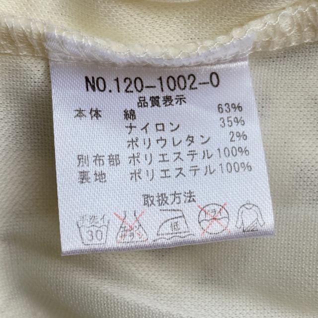 LIS LISA リズリサ フロッキー 花柄 シースル 長袖 トップス F N2m < ブランド  LIS LISA リズリサ フロッキー 花柄 シースル 長袖 トップス F N2m < ブランドの