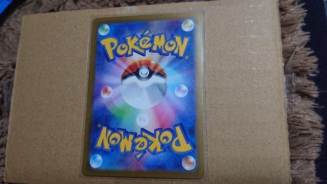 |PJ[hQ[EnCNXpbNEVCj[gW[EJrS