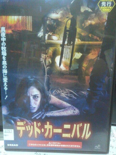 �f�b�h�J�[�j�o��  �� CD/DVD/�r�f�I�� 