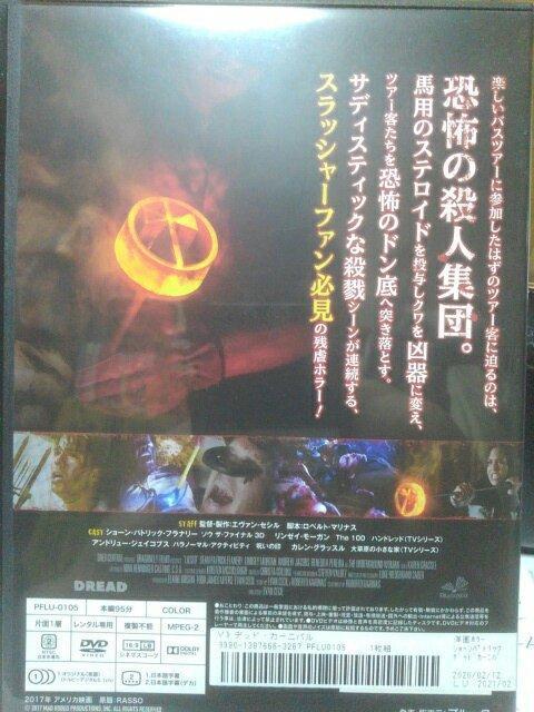 �f�b�h�J�[�j�o�� �� CD/DVD/�r�f�I�� 