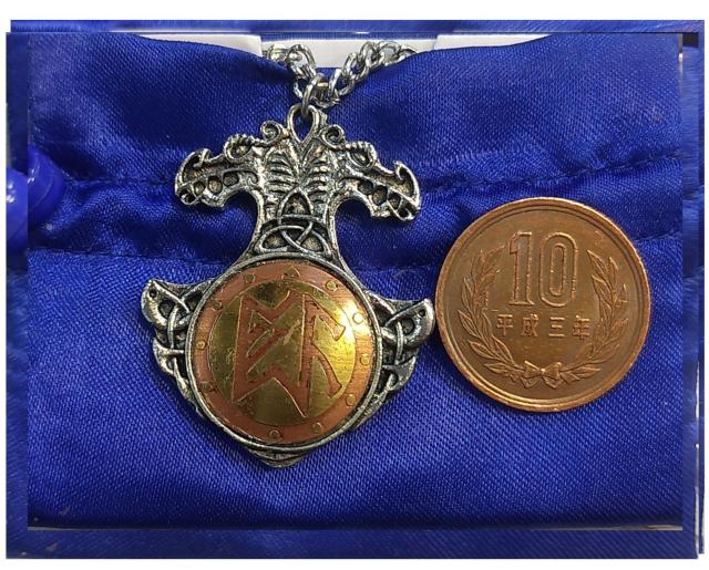 EastGate: BINDRUNE Job Security pendant < 女性アクセサリー/時計  EastGate: BINDRUNE Job Security pendant < 女性アクセサリー/時計の