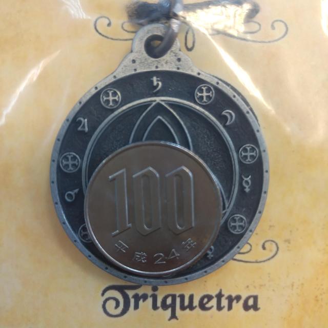 AzureGreen: Triquetra Protection S < 女性アクセサリー/時計  AzureGreen: Triquetra Protection S < 女性アクセサリー/時計の