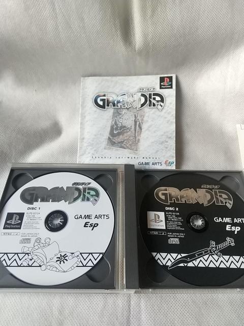 プレイステーションソフト グランディア < ゲーム本体/ソフト  プレイステーションソフト グランディア < ゲーム本体/ソフトの