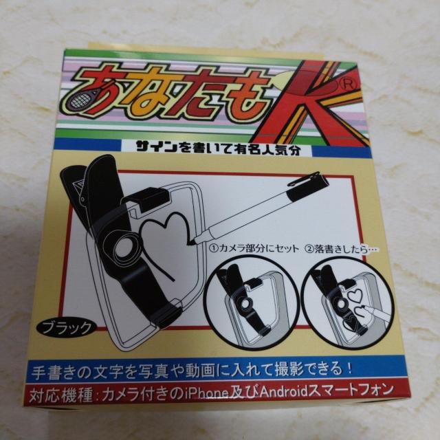 ubN@ȂK@TCėLlC   Ɠd/AV 