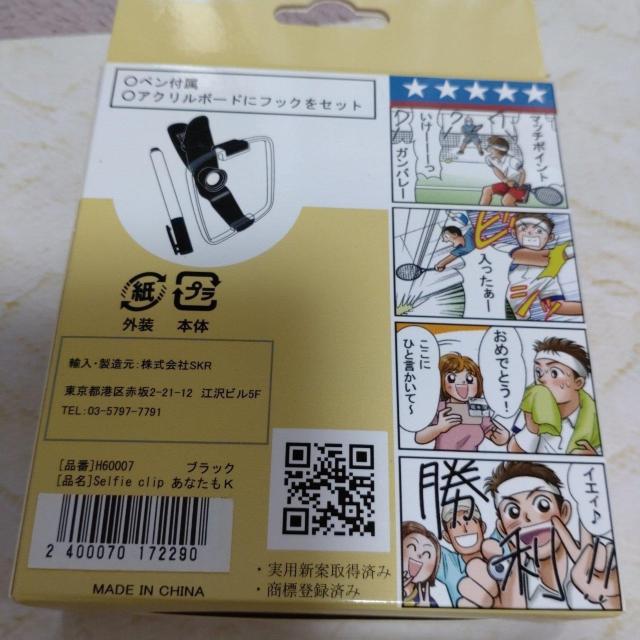 ubN@ȂK@TCėLlC  Ɠd/AV 