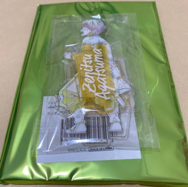 鬼滅の刃 ufotable DINING -HIROMA- ダイニング新店舗記念 ランダム原画アクリルスタンド 我妻善逸 < アニメ/コミック/キャラクター 鬼滅の刃 ufotable DINING -HIROMA- ダイニング新店舗記念 ランダム原画アクリルスタンド 我妻善逸 < アニメ/コミック/キャラクターの