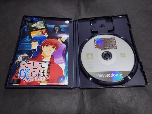 PS2 そして僕らは、 ・・・and he said < ゲーム本体/ソフト PS2 そして僕らは、 ・・・and he said < ゲーム本体/ソフトの