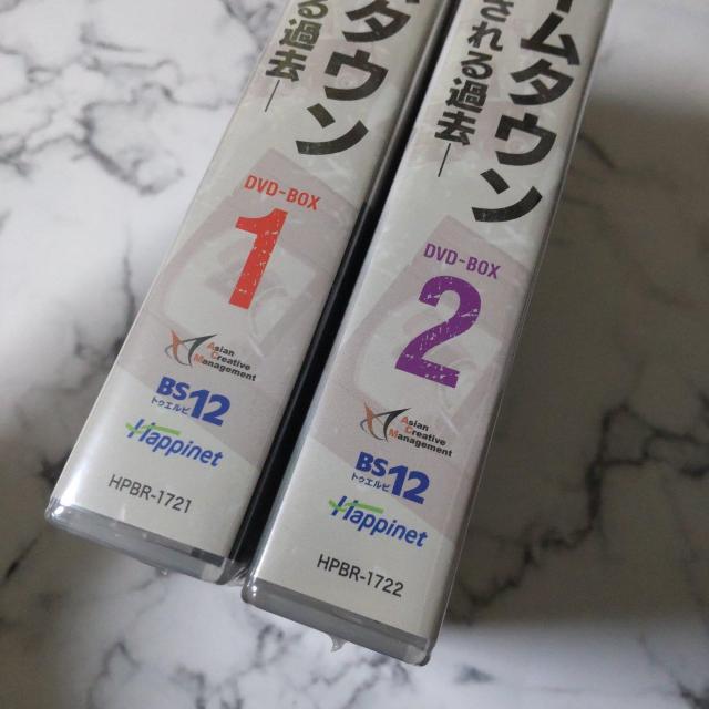 y؍h}zwz[^E[ߋ[ xDVD-BOXZbgÔi  CD/DVD/rfI 