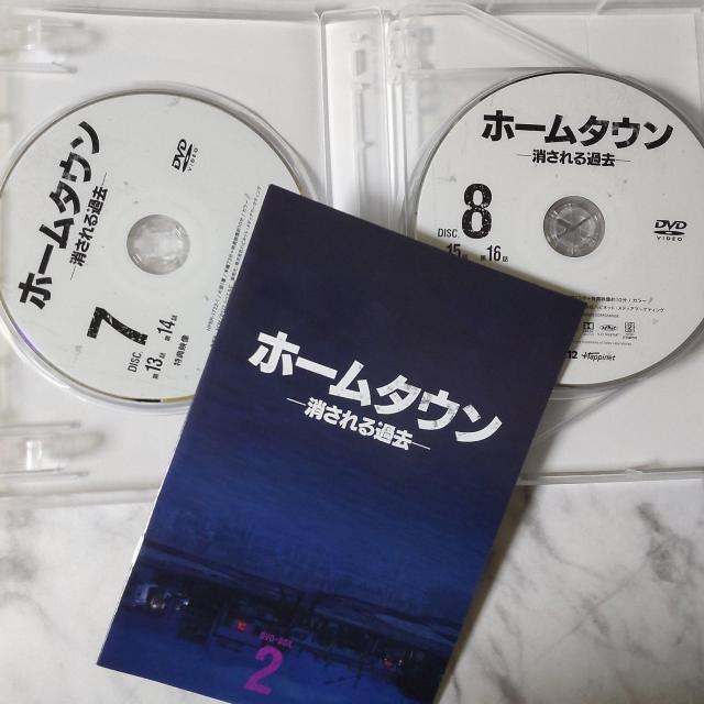 y؍h}zwz[^E[ߋ[ xDVD-BOXZbgÔi  CD/DVD/rfI 