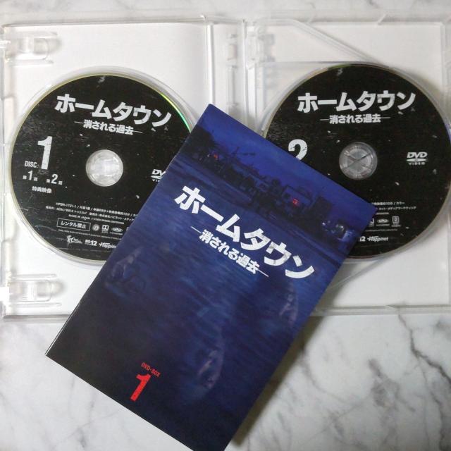 y؍h}zwz[^E[ߋ[ xDVD-BOXZbgÔi  CD/DVD/rfI 