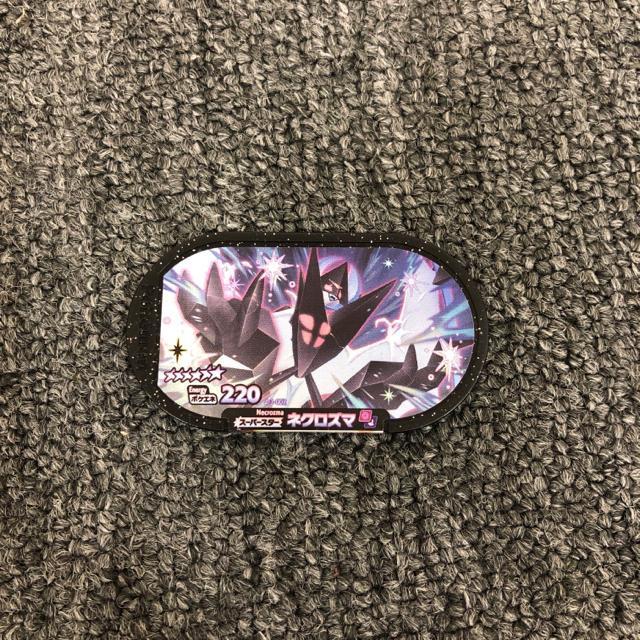 即決 ポケモンメザスタ スーパースター ネクロズマ < アニメ/コミック/キャラクター  即決 ポケモンメザスタ スーパースター ネクロズマ  < アニメ/コミック/キャラクターの