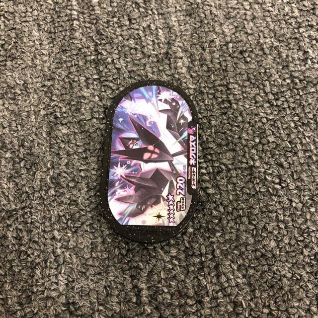 即決 ポケモンメザスタ スーパースター ネクロズマ < アニメ/コミック/キャラクター  即決 ポケモンメザスタ スーパースター ネクロズマ < アニメ/コミック/キャラクターの