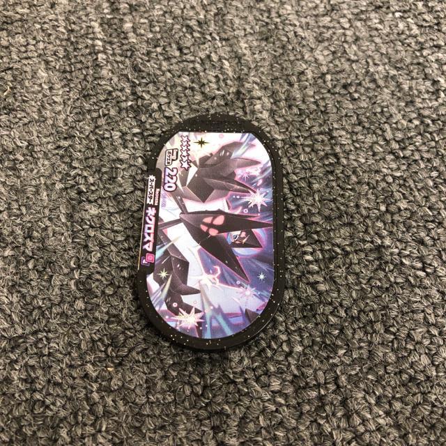 即決 ポケモンメザスタ スーパースター ネクロズマ < アニメ/コミック/キャラクター  即決 ポケモンメザスタ スーパースター ネクロズマ < アニメ/コミック/キャラクターの