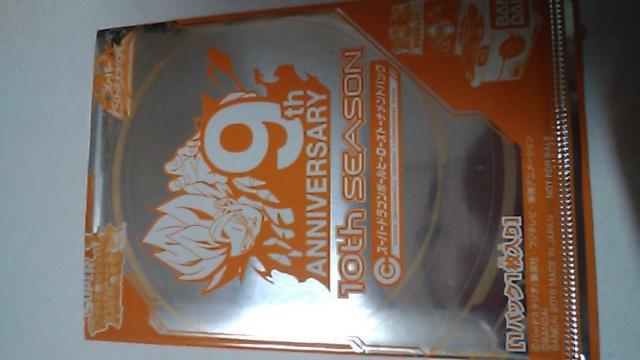 セブンスロード・マジシャン < トレーディングカード  セブンスロード・マジシャン < トレーディングカードの