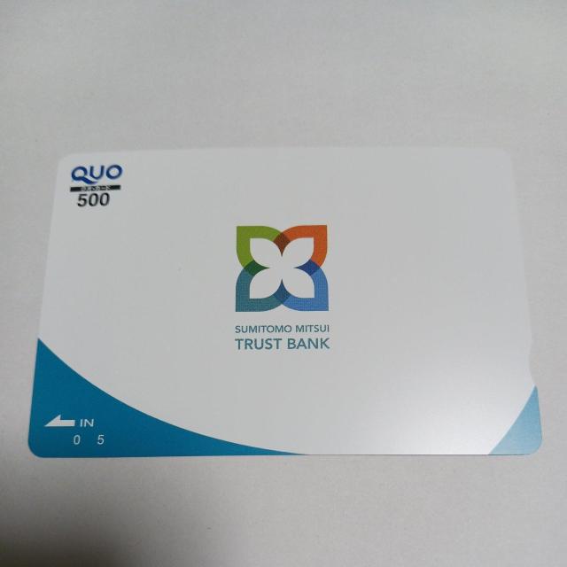 �N�I�J�[�h�@500�~ 