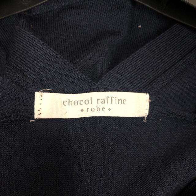 chocol raffine robe J[fBK lCr[  t@bV 