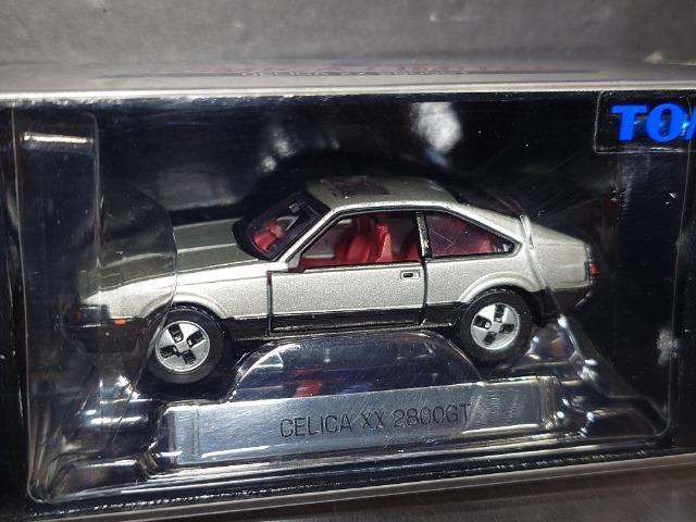 ���g�~�J���~�e�b�h0009���g���^ �Z���J�w�w�Q�W�O�O�f�s���s�n�l�x�����J���i��