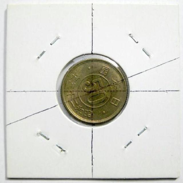 ◆70度傾打ち エラー 小型50銭黄銅 昭和23年 極美品 < ホビー  ◆70度傾打ち エラー 小型50銭黄銅 昭和23年 極美品 < ホビーの