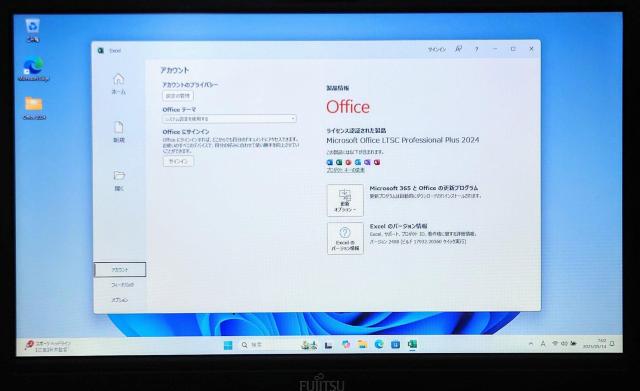 FUJITSU LIFEBOOK Corei5 8GB SSD256GB Windows11 Office2024 DVD
