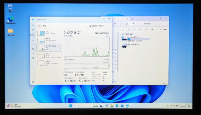 FUJITSU LIFEBOOK Corei5 8GB SSD256GB Windows11 Office2024 DVD