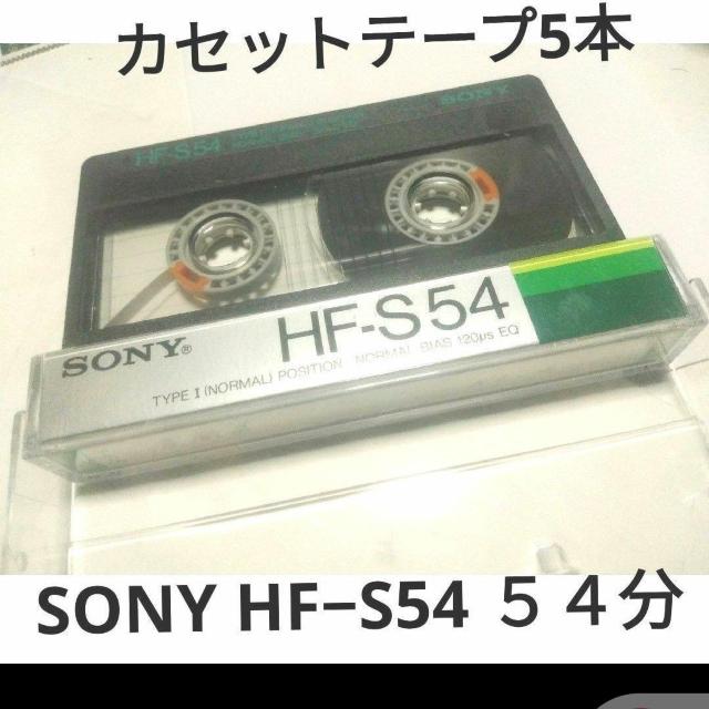    SONY HF?S54 54JZbge[v 5{Zbg Type1 m[} ܂   CD/DVD/rfI 