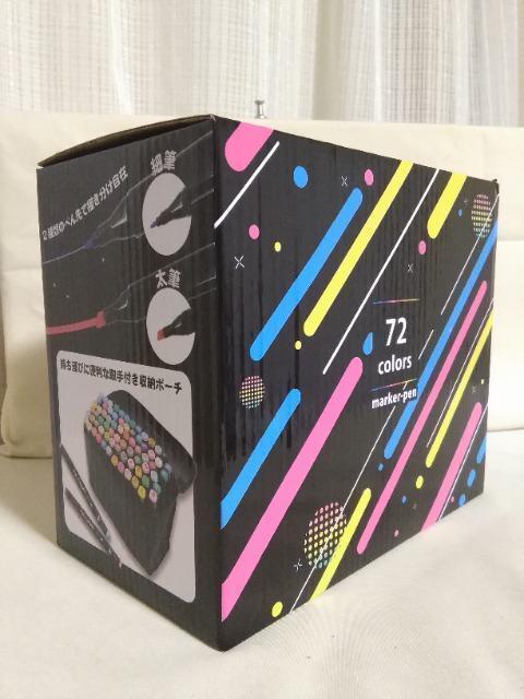 72�J���[�@�C���X�g�}�[�J�[�y�� 