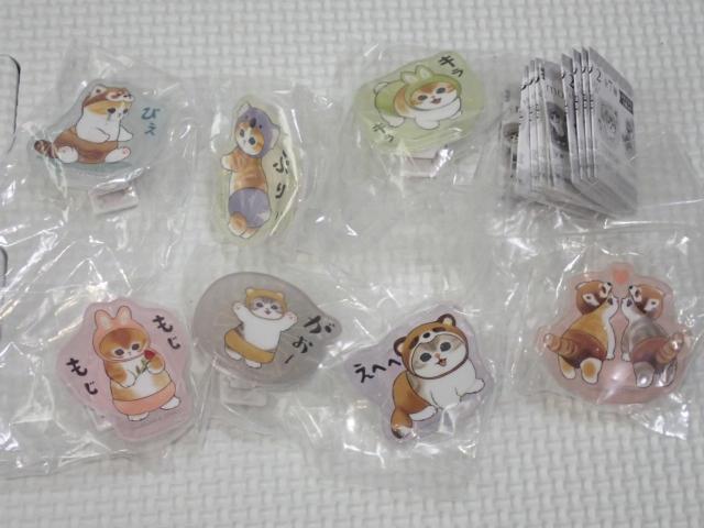 mofusand アクリルクリップ2 全7種類セット ミニブック付 < アニメ/コミック/キャラクター  mofusand アクリルクリップ2 全7種類セット ミニブック付  < アニメ/コミック/キャラクターの