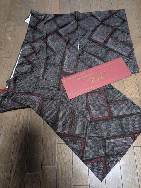 鑑定書付き、未使用、本場大島紬の着物 < 女性ファッション  鑑定書付き、未使用、本場大島紬の着物  < 女性ファッションの