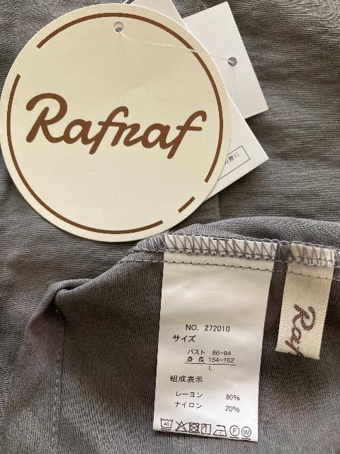 Vi^Ot^RafnafVA[Vc   uh 