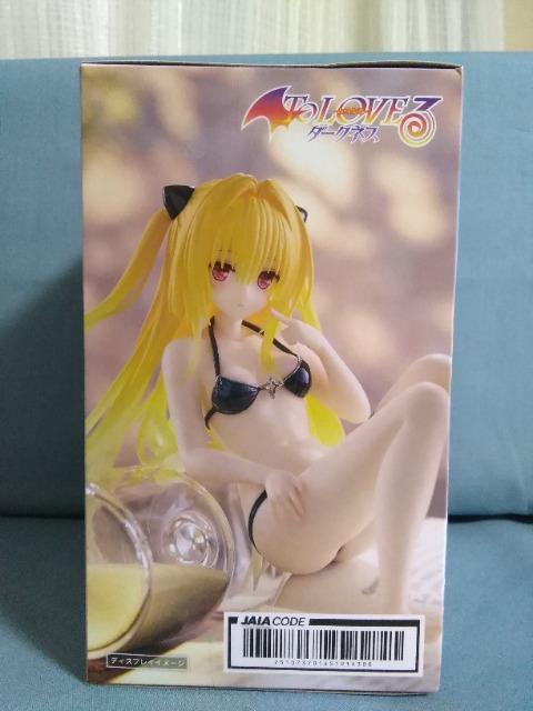 TOLOVE@ƂԂ_[NlXAquaFloat@GirlstBMA@F̈