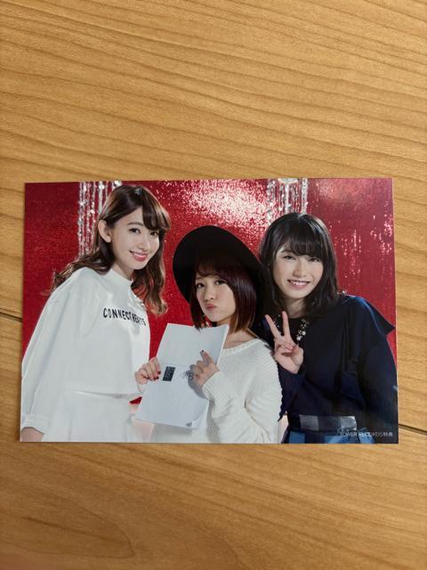 AKB48 小嶋陽菜 高橋みなみ 横山由依 特典 生写真 < タレントグッズ  AKB48 小嶋陽菜 高橋みなみ 横山由依 特典 生写真  < タレントグッズの