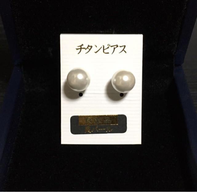 `^|Xg Lp[ sAX^7mm WLb`  ANZT[/v 