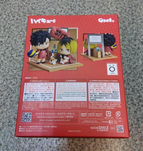 Qset+ ハイキュー!! 孤爪研磨・黒尾鉄朗 完成品フィギュア < アニメ/コミック/キャラクター  Qset+ ハイキュー!! 孤爪研磨・黒尾鉄朗 完成品フィギュア < アニメ/コミック/キャラクターの