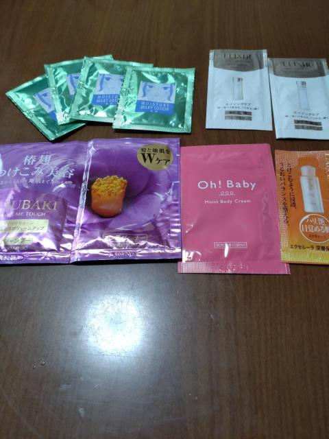 化粧品色々サンプル 7種類 計12個 (新しく増やしました) < 香水/コスメ/ネイル  化粧品色々サンプル 7種類 計12個 (新しく増やしました)  < 香水/コスメ/ネイルの