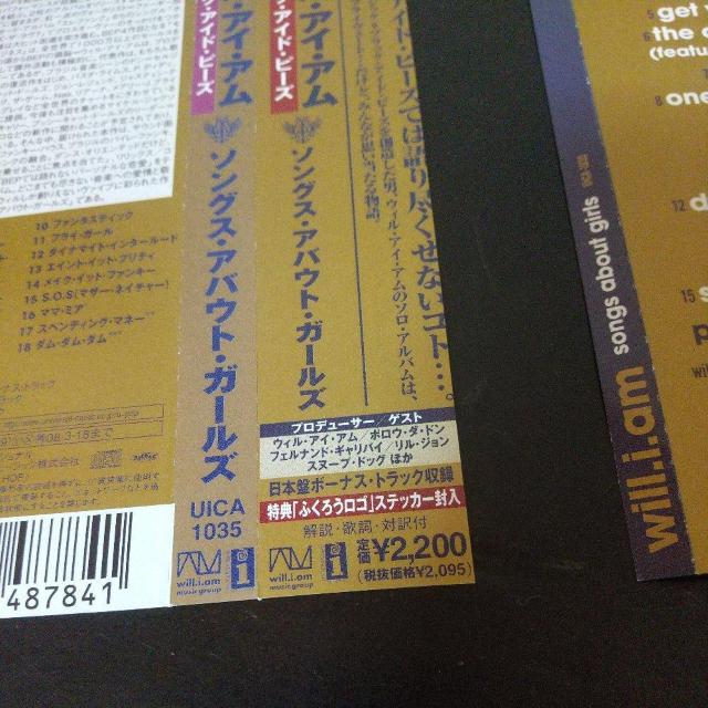 will.i.amwsongs about girls{ՁxSnoopDogg  CD/DVD/rfI 