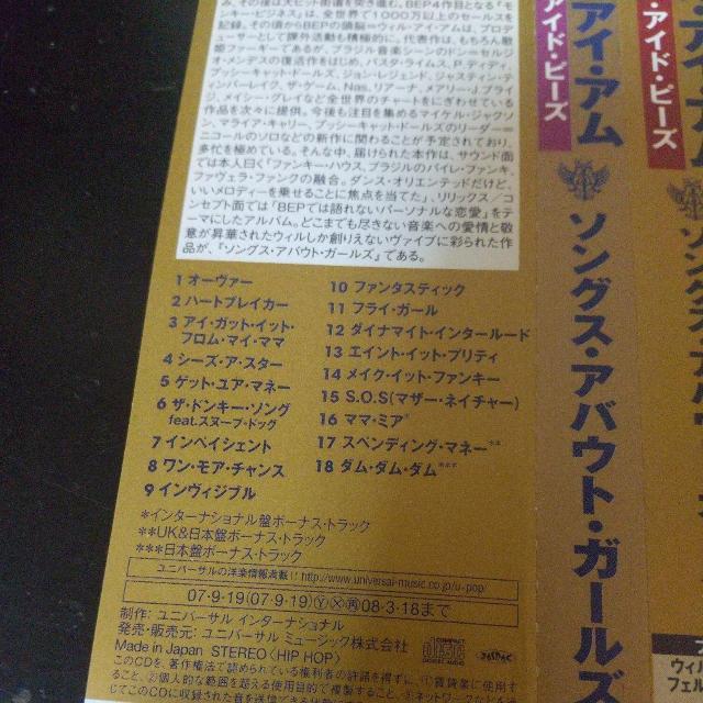 will.i.amwsongs about girls{ՁxSnoopDogg  CD/DVD/rfI 