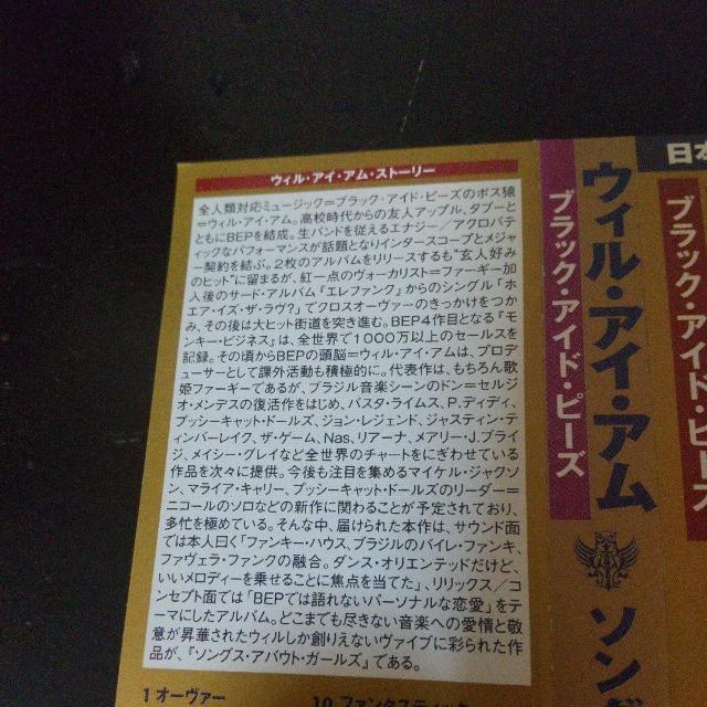 will.i.amwsongs about girls{ՁxSnoopDogg  CD/DVD/rfI 