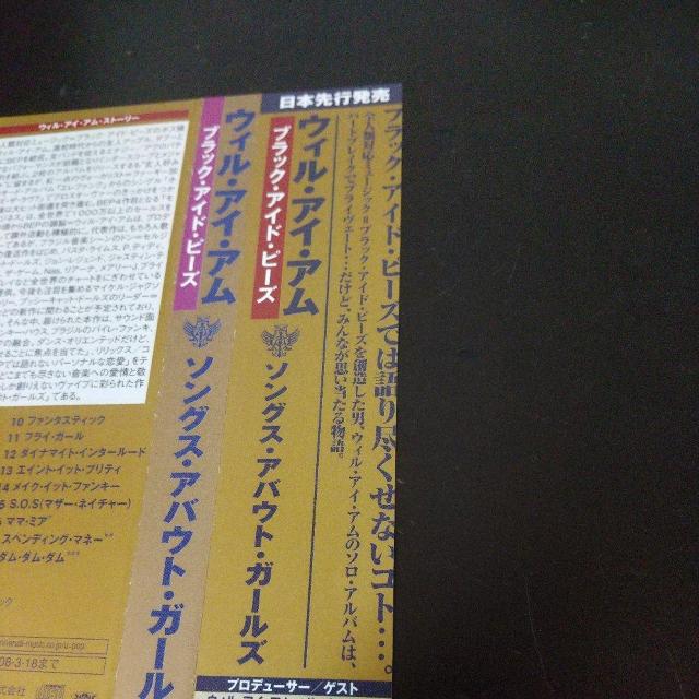 will.i.amwsongs about girls{ՁxSnoopDogg  CD/DVD/rfI 