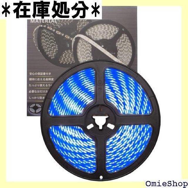 ԁ[ԁ[}eA FYLEDe[v u[  300 LED x[X 5m 12V h 473  /oCN