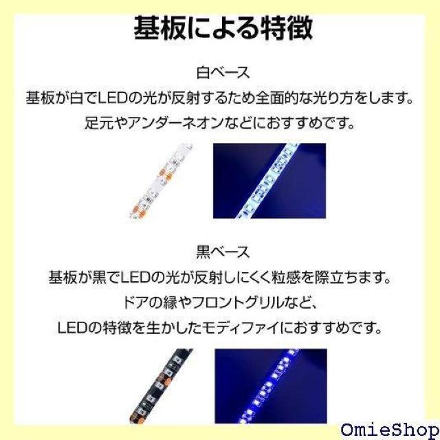 ԁ[ԁ[}eA FYLEDe[v u[  300 LED x[X 5m 12V h 473  /oCN