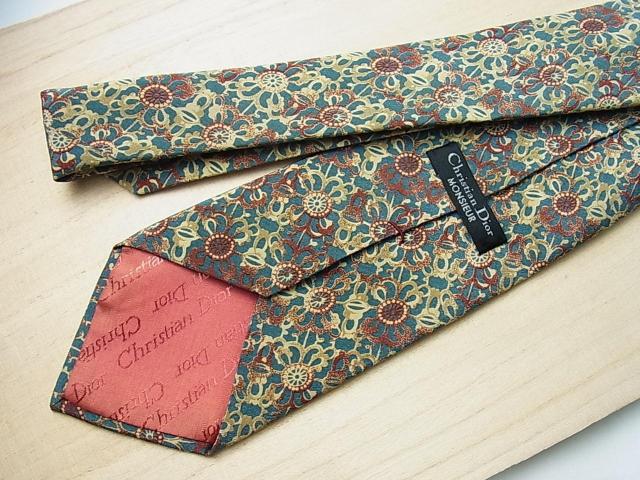 iChristian Dior MONSIEURiNX`fBI[ bVjVNlN^C  uh 